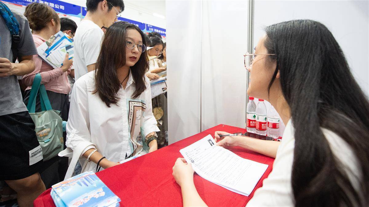 欧赔合理区间表
